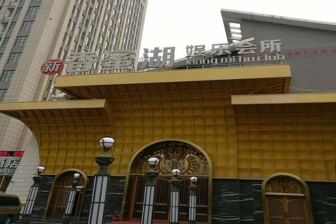 桐庐香蜜湖KTV消费价格点评